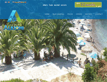 Tablet Screenshot of campingalkioni.gr